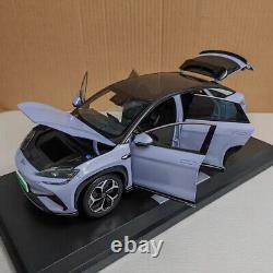 1/18 Scale BYD Sea lion 07 EV Purple Diecast car Model Toy Collection Gift