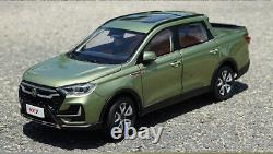 1/18 Scale CNHTC VX7 Pickup Green Diecast Car Model Toy Collection Gift