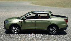 1/18 Scale CNHTC VX7 Pickup Green Diecast Car Model Toy Collection Gift
