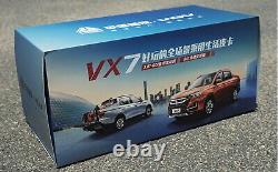 1/18 Scale CNHTC VX7 Pickup White Diecast Car Model Toy Collection Gift