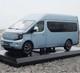 1/18 Scale Changan Kaicheng V919 2025 Blue Diecast Car Model Collection Gift