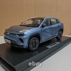 1/18 Scale Chery Big Ant new energy SUV DieCast Car Model Toy Gift NIB