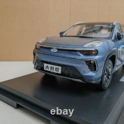 1/18 Scale Chery Big Ant new energy SUV DieCast Car Model Toy Gift NIB