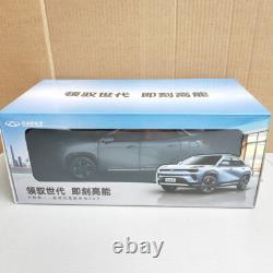 1/18 Scale Chery Big Ant new energy SUV DieCast Car Model Toy Gift NIB