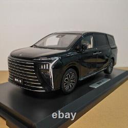 1/18 Scale Dongfeng Forthing Xinghai V9 MPV Diecast car Model Toy Gift