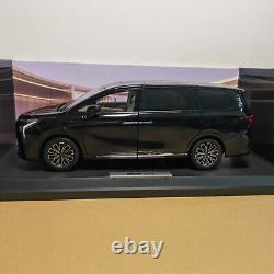 1/18 Scale Dongfeng Forthing Xinghai V9 MPV Diecast car Model Toy Gift