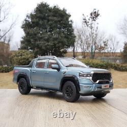 1/18 Scale FOTON Mars 9 Pickup Blue Diecast Car Model Collection Toy Gift