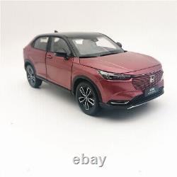 1/18 Scale Honda VEZEL 2023 Purple Diecast Car Model Toy Collection Gift NIB