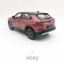 1/18 Scale Honda VEZEL 2023 Purple Diecast Car Model Toy Collection Gift NIB