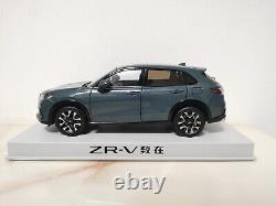 1/18 Scale Honda ZR-V SUV Diecast Car Model Toy Collection Gift NIB NEW