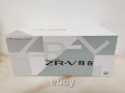 1/18 Scale Honda ZR-V SUV Diecast Car Model Toy Collection Gift NIB NEW