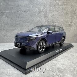 1/18 Scale NISSAN NX8 SUV 2026 Blue Diecast Car Model Collection Gift