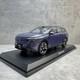 1/18 Scale Nissan Nx8 Suv 2026 Blue Diecast Car Model Collection Gift