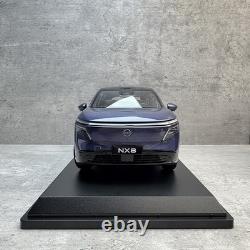 1/18 Scale NISSAN NX8 SUV 2026 Blue Diecast Car Model Collection Gift