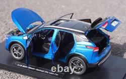 1/18 Scale NISSAN QASHQAI 2023 SUV Blue Diecast Car Model Toy Gift NIB