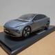 1/18 Scale Skyhome Concept Grey Diecast Car Model Collection Toy Gift