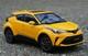 1/18 Scale Toyota C-hr Chr 2021 Yellow Diecast Car Model Toy Collection Gift Nib