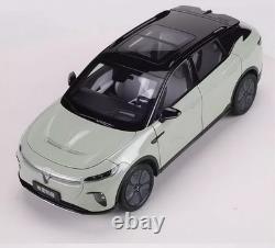 1/18 Scale VOYAH Courage EV Green Diecast Car Model Toy Collection Gift