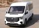 1/18 Scale Ford Transit V348 T8 Van Cargo Mpv White Diecast Model Car Gifts