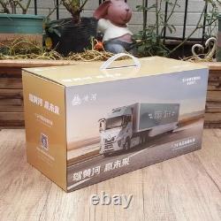 1/24 Scale SINOTRUK Yellow River H7 Diecast Car Model Toy Collection Gift