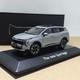 1/32 Scale Kia Sportage Grey Diecast Car Model Toy Collection Gift Nib