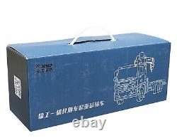1/35 Scale SANY Integrated Loader Crane Truck Diecast Model Toy Collection
