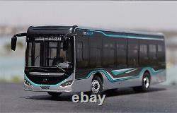 1/42 Scale HIGER AZURE Bus Diecast Car Model Bus Toys Collection Gifts NIB