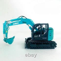1/50 Scale KOBELCO SK 75SR Compact Excavator Diecast Model Toy Gift