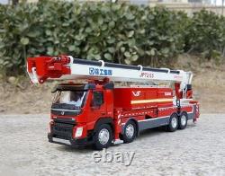 1/50 Scale XCMG JP72/S5 JET Fire Truck Diecast Car Model Toy Gift NIB
