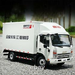 118 Scale Truck Original JAC Alloy Truck Diecast Metal Vehicle Toys for Gift