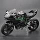 16 Scale Kawasaki H2r Alloy Motorcycle Model Diecast Metal Collection Toy Gift