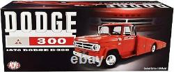 1970 Dodge D-300 Ramp Truck Burnt Orange 118 Scale By Acme A1801900