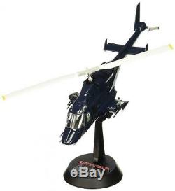 Aoshima Airwolf 1/48 scale high quality diecast model (cobalt blue)