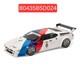 Bmw M1 Procar Die-cast Model 118 Scale Motor Spot Colours. 80435b5d024
