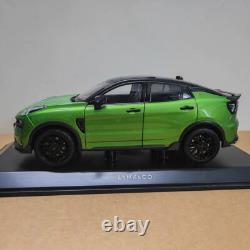 Burago 1/18 Scale Lynk&Co 05 Green Diecast Car Model Collection Toy gift