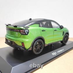 Burago 1/18 Scale Lynk&Co 05 Green Diecast Car Model Collection Toy gift