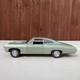 Ertl Authentics 1/18 Scale 1967 Chevy Impala Sport Coupe Limited Edition No Box