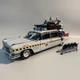 No Box Scale 118 Elite Ghostbusters Car Model Metal Die Cast Toy Car Adult Col