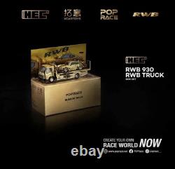 POP RACE xcartoys Truck & 930 RWB Porsche Gold Limited Edition 1/64 scale
