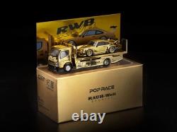 POP RACE xcartoys Truck & 930 RWB Porsche Gold Limited Edition 1/64 scale
