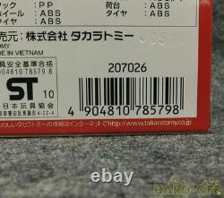 TAKARATOMY Vehicle Set 4 1/64 Scale Vehicle