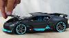 Unboxing Of Bugatti Divo 1 18 Scale Diecast Model Car Adult Hobbies